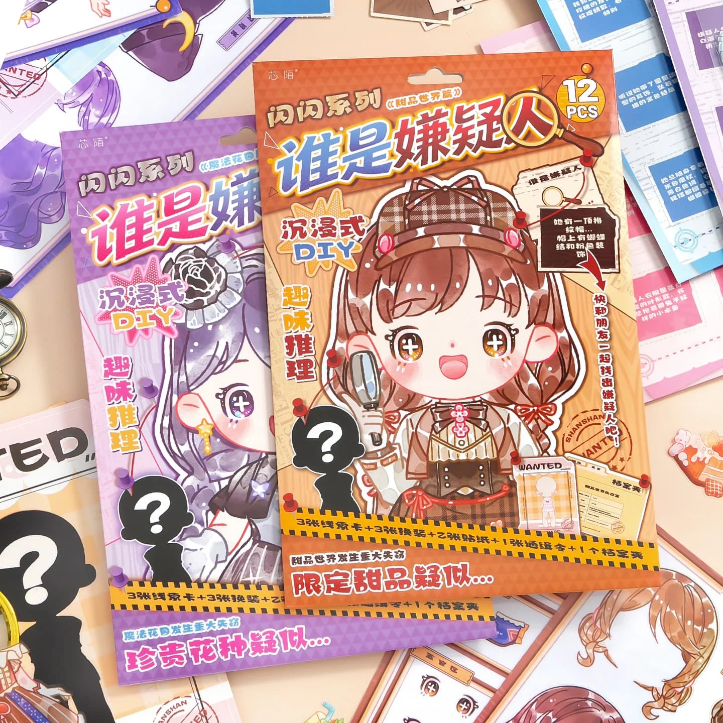 Set di 8 Adesivi per Gioco Detective 'Chi È il Sospetto' in PET, Kit per Risolvere Casi Criminali