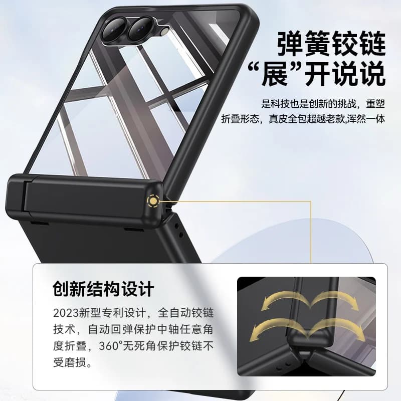 Offerta imperdibile: Custodia ultrasottile per Samsung Galaxy Z Flip 7 con pellicola protettiva in vetro temperato per la privacy e supporto in metallo per cerniera a molla
