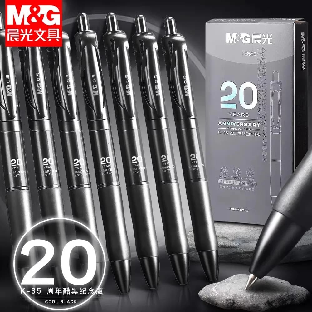 Penna gel M&G ad asciugatura rapida, impugnatura in gomma morbida, 0,5 mm, aspetto nero freddo, ricaricabile, adatta per studenti e uso aziendale