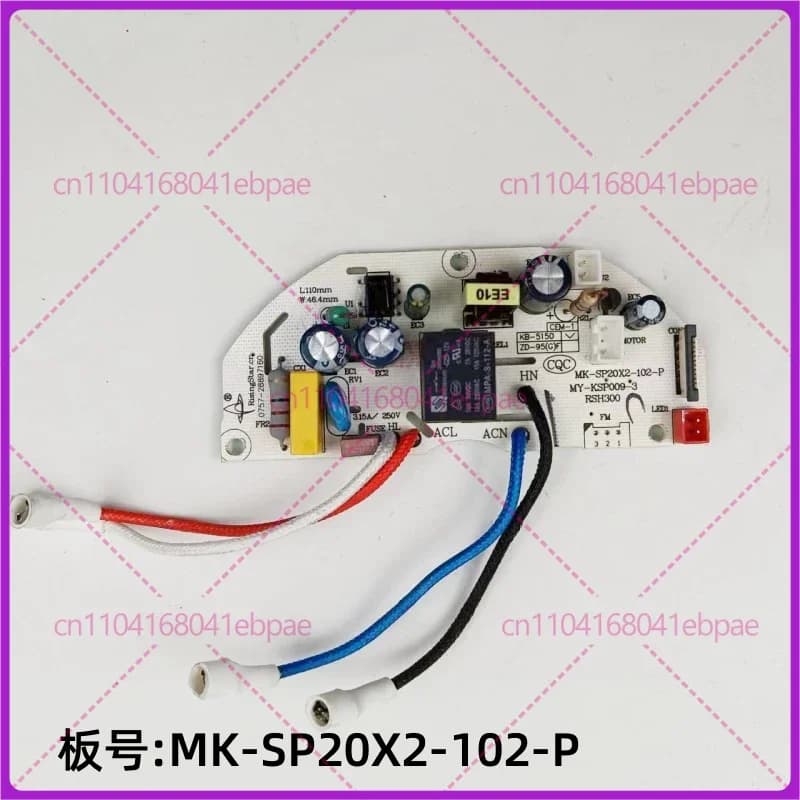 Scheda di Alimentazione MK-SP20X2-102-P per Bollitore Elettrico Midea MK-SP20X2-102, Ricambio Scheda Circuito di Controllo