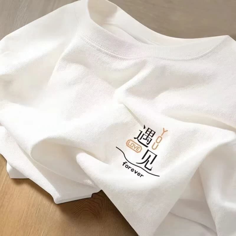 T-shirt Harajuku pulita stile pigro giapponese Top M-8XL di grandi dimensioni