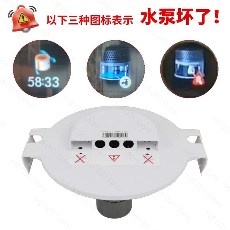 90new For Dyson PH02 PH04 fan, air purifier, power supply, water pump,humidifier, fan accessories
