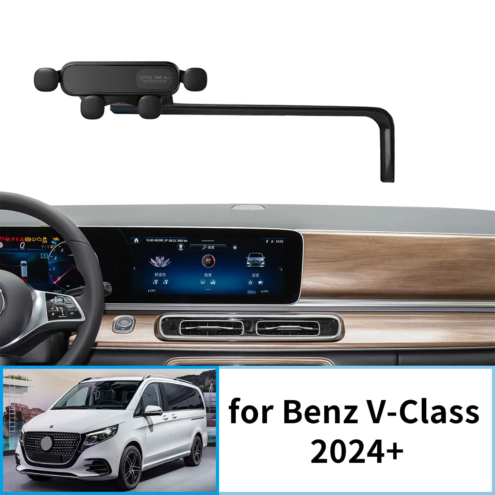 Car mobile phone support for Mercedes-Benz Class V 2024 GPS bracket Navigation support Car accessories