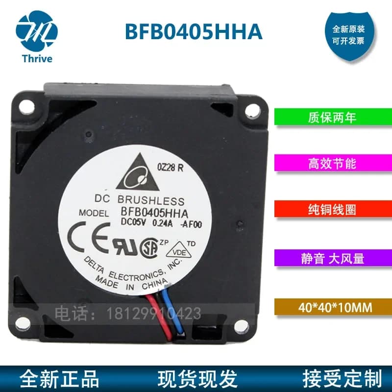 for Delta BFB0405HHA 4010 5V 0.24A 4CM Double Ball Bearing Centrifugal Turbo Quiet USB Fan