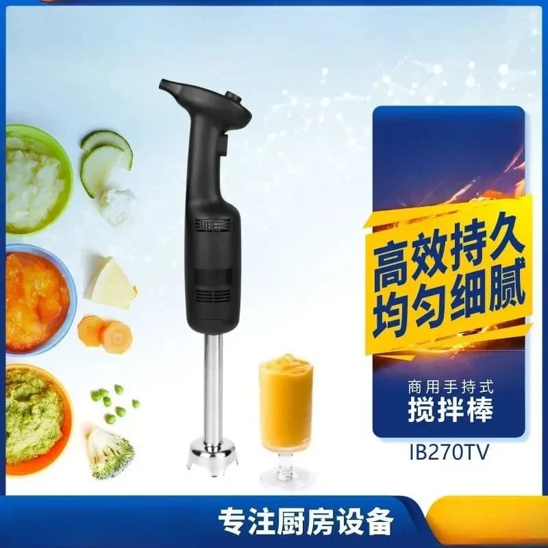 Frullatore Omogeneizzatore Commerciale, Mixer Elettrico per Alimenti con Asta di Miscelazione Verticale