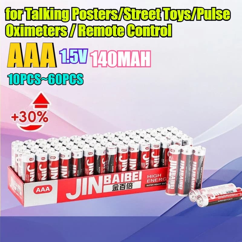 10 ~ 60PCS 140mAh AAA 1.5V Carbon-zinc dry battery for talking posters/ street toys/oxymometers/bacterial R03P with remote control