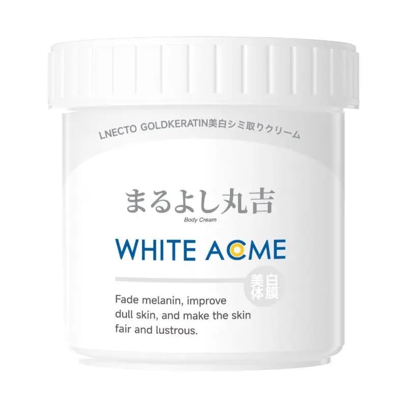 2025 mascarilla idratante blanqueante para tout le corps japonaisgratitude pour le corpsilluminescente la peau blanchissant et