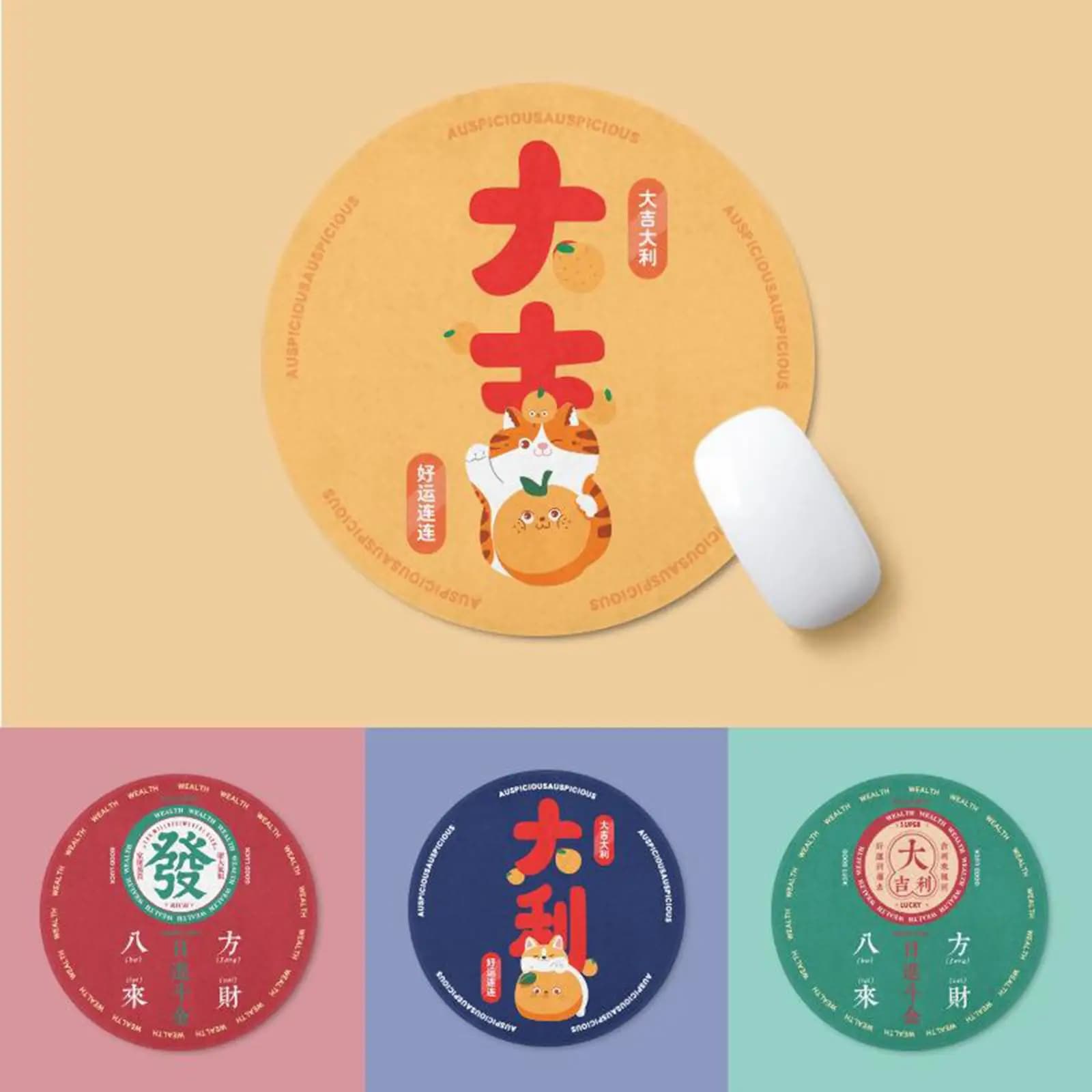 Non Slip Computer Mouse Pad Keyboard Round Mat Smooth Surface Mousepad for Office and Gaming
