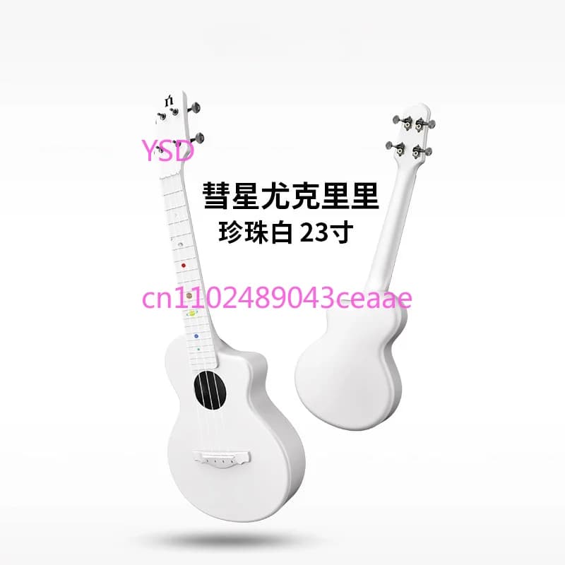 Sistema solare in fibra di carbonio Comet Full Single Ukulele 23 pollici per bambini adulti Principianti piccola chitarra