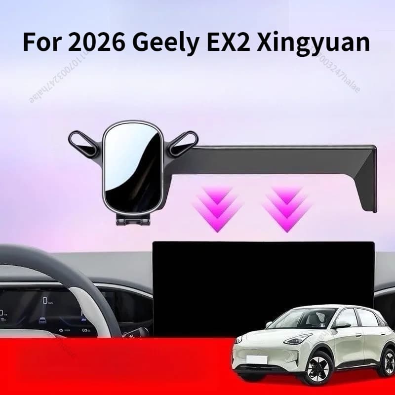 For 2026 Geely EX2 Xingyuan Special Car Phone Holder Central Control Screen Navigation Bracket, Interior Decoration Accessories