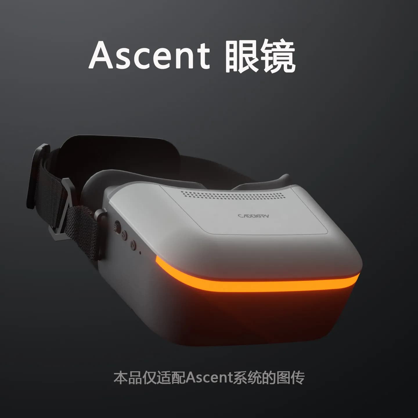 Kit Occhiali FPV CADDX Ascent Lite Walksnail 1080P 60fps 35ms Bassa Latenza Trasmissione Digitale HD per Auto RC con Tracciamento del Viso