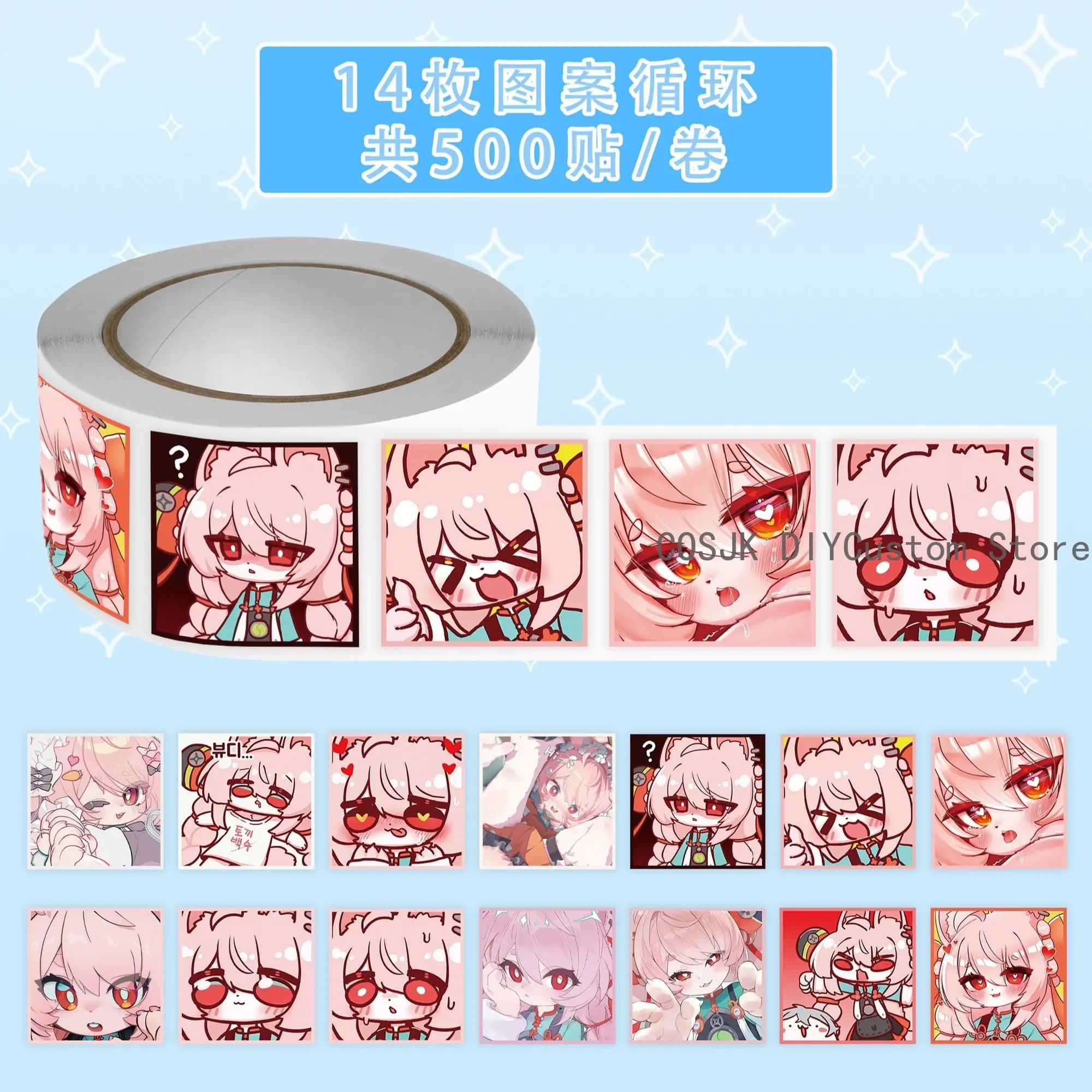 500 Pezzi/Rotolo Adesivi Anime Zenless Zone Zero Zhao Q Version per DIY Laptop, Buste, Scrapbook, Auto, Moto, Regalo per Studenti