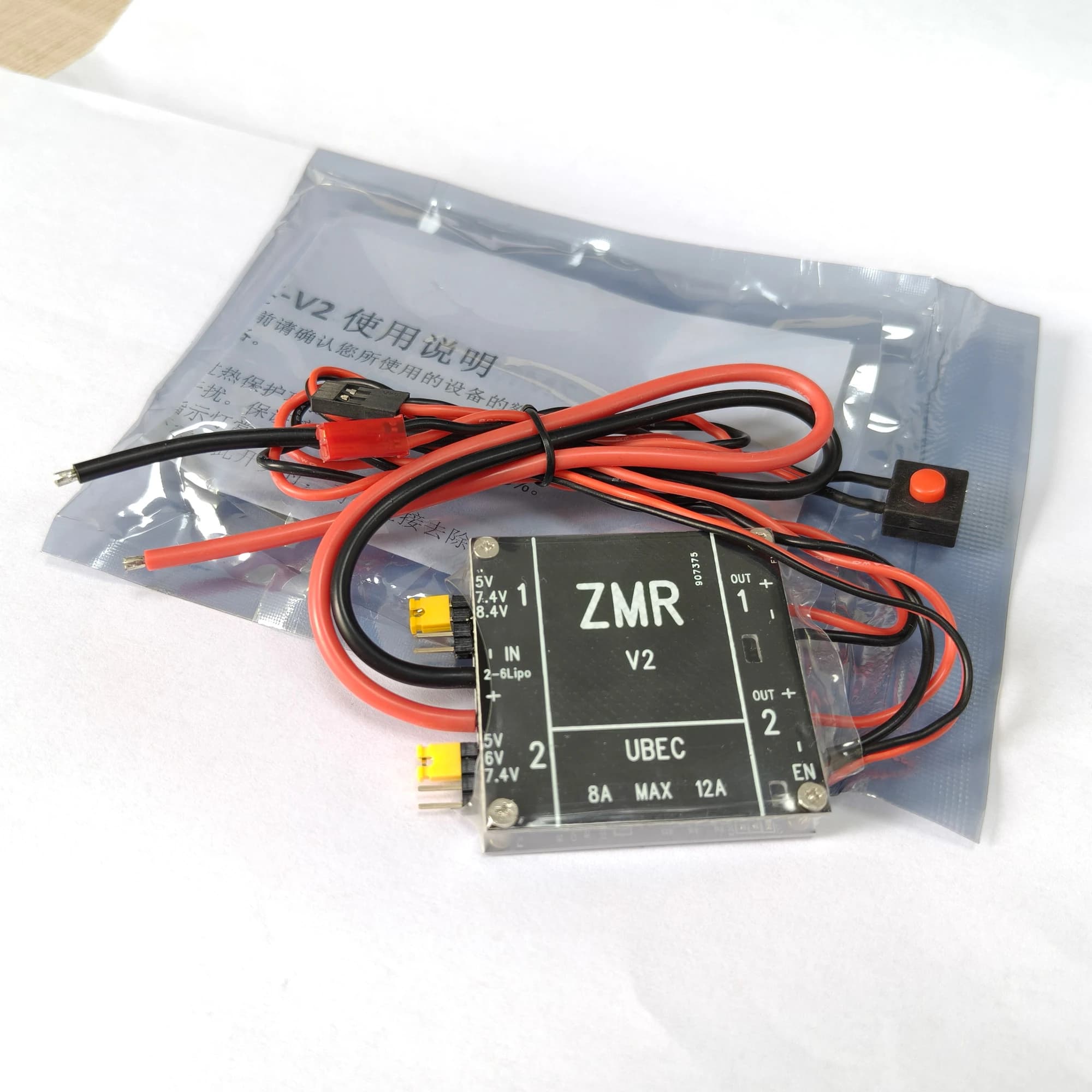 UBEC V2 V3 V4 ZMR 8A Dual BEC con Tensione di Ingresso 2-6S Lipo / 4-8S BEC per Quadricottero RC FPV Racing Drone Ricambi Modelli Fai da Te