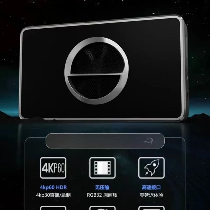 Scheda di acquisizione: Scheda di acquisizione USB HDMI 4K Pro per video HD live senza driver, 4K60 fps