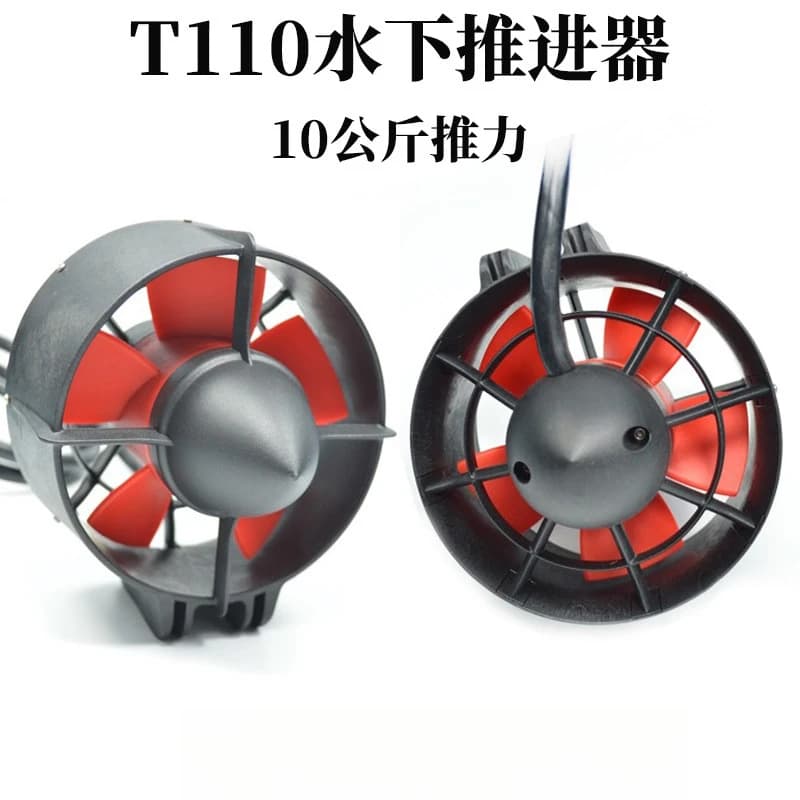 Underwater Propulsion, Brushless Motor 5065 1000W Paddle Board Kayak Underwater Robot T110