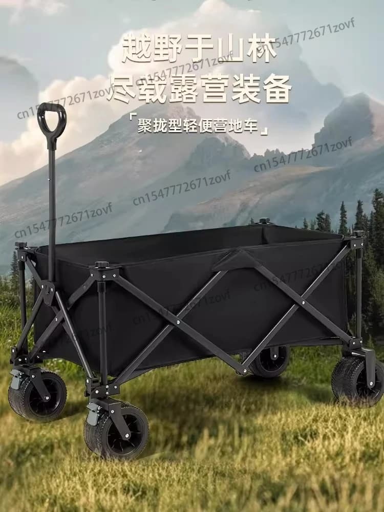 Passeggino da campeggio per auto, rimorchio pieghevole per picnic, pesca, piccolo rimorchio ultraleggero