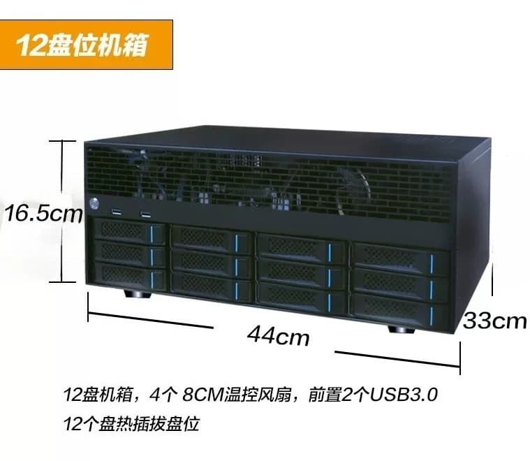 NAS a 12 Bay per Cloud Privato, Storage di Rete Gigabit/10GbE per Casa, Media Server con Transcodifica Hardware