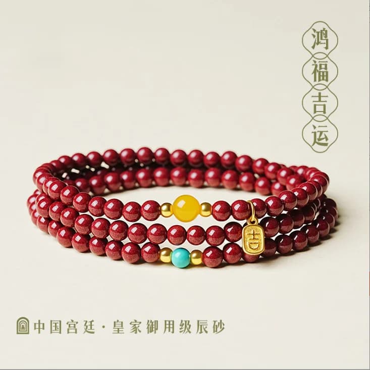 Nuovo Bracciale 2026 in Cinabro Oro Viola ad Alto Contenuto, Bracciale a Tre Giri con Perline Piccole in Cera d'Api Multi-Tesoro, Regalo per Donne