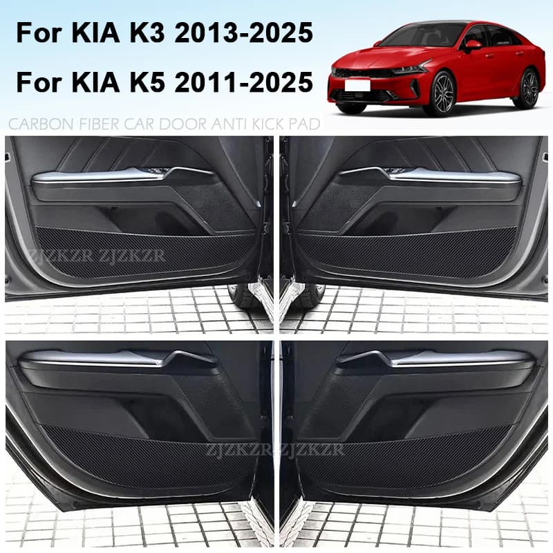 For KIA K3 K5 2011-2024 2025 2026 Car Accessories 4PCS Carbon Fiber Leather Protective Pad Anti-shoe Pad Cover Caps