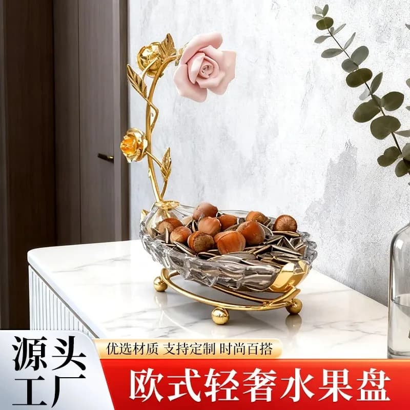 Fruit plate, high-end light luxury fruit dessert plate, home living room dried fruit snack creative crystal transparent leaf pla