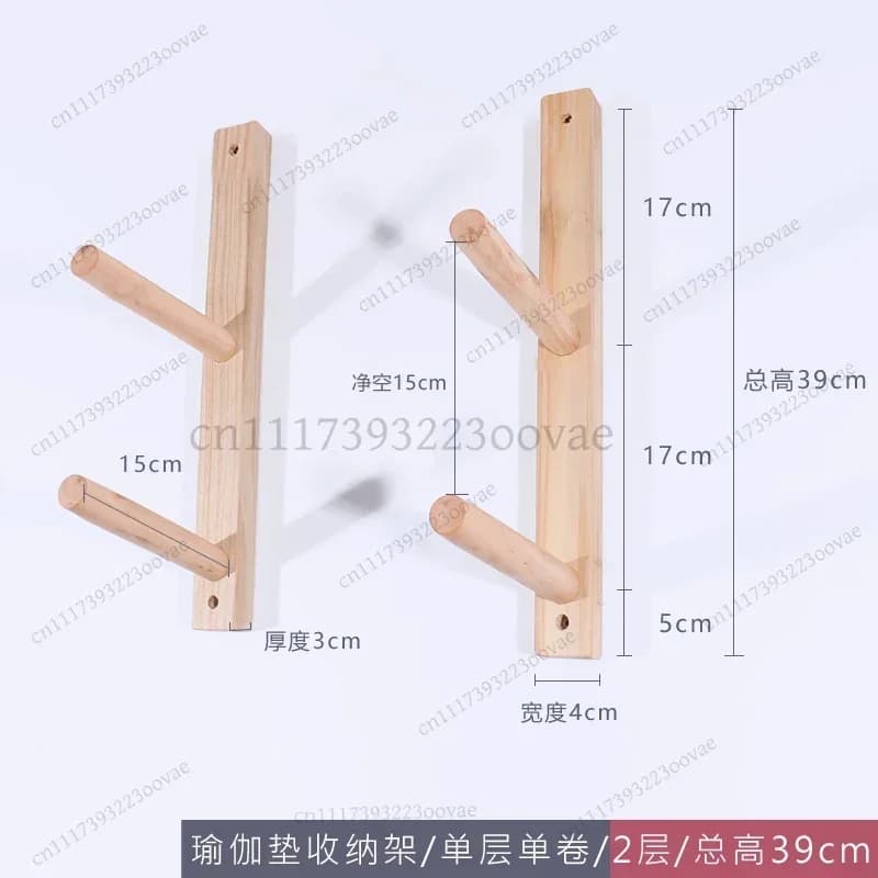 Wooden Wall Shelf for Yoga Mat Roller Storage, Solid Wood Pilates Studio Organizer, Mounted Rack Stand for Home Gym