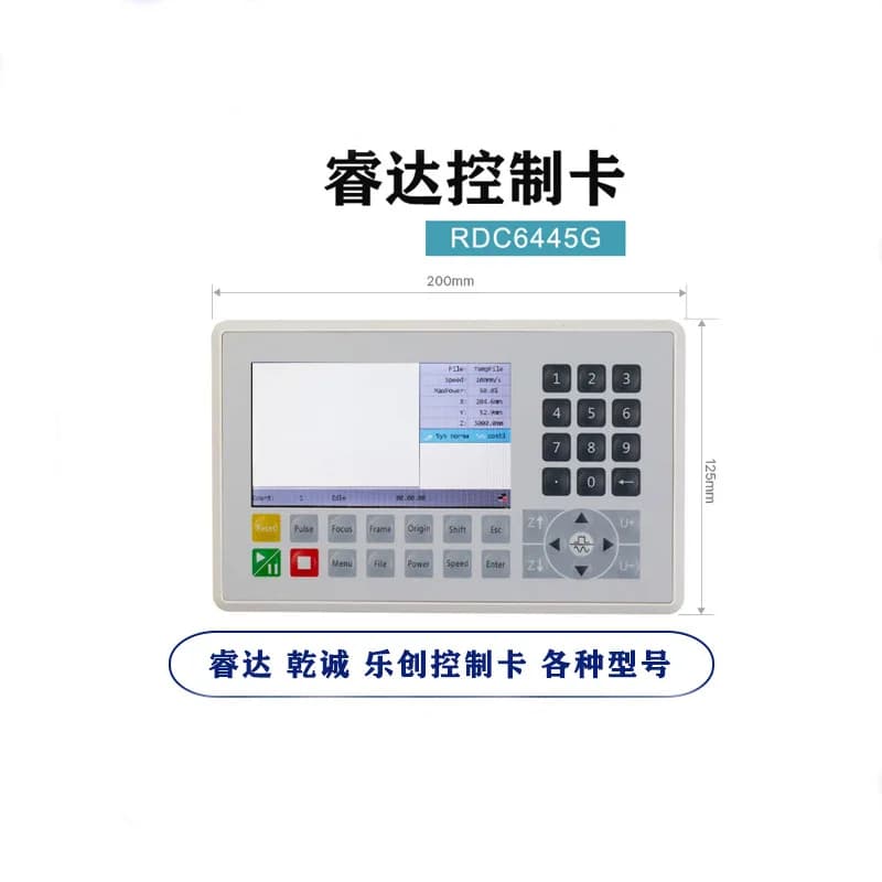 Ruida RDC6445G RDC6445S Aggiornamento del controller della macchina da taglio per incisione laser Co2 da RDC6442G Ideale per computer aziendali