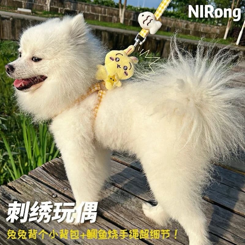 Chiikawa Pet Leash And Harness Set Plush Character Design Adjustable Dog Cat Walking Lead With Cute Pendant Fashion Accessory