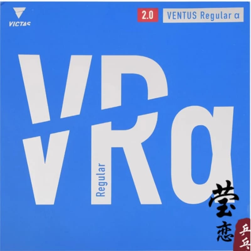 VICTAS VRA gomma da ping pong VENTUS REGULAR Un brufoli non appiccicosi nella racchetta da ping pong gioco da ping pong