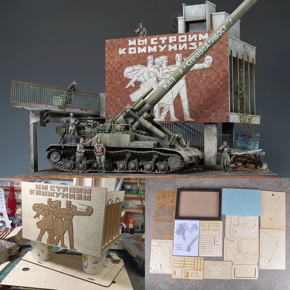 Modellino Architettonico da Assemblare, Tavolo di Sabbia con Diorama di Strade e Case 1947-1991, Kit Modellino in Scala 1/35 con Base Espositiva