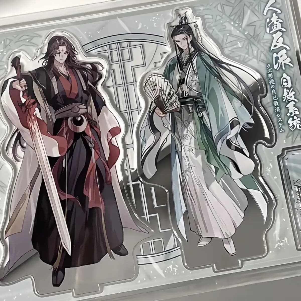 Anime Self rescue system of scum villains Shen Qingqiu Luo Binghe Acrylic Stand Model Plate Game Figure Souvenir Gift Desk Decor