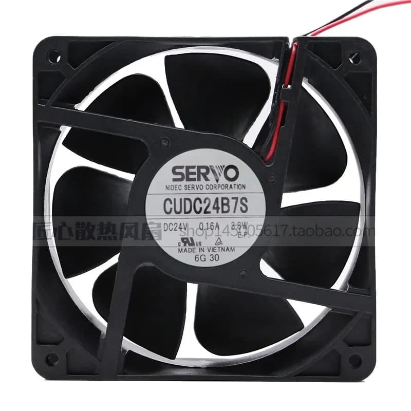 Original Japan Seiko Servo Fan for CUDC24B7R CUDC24B7S DC24V 0.16A 3.8W