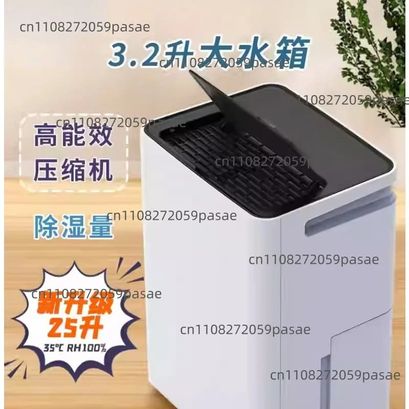 Deumidificatore da 25 litri: Deumidificatore domestico, Asciugabiancheria, Deumidificatore per bagno con serbatoio d'acqua di grandi dimensioni