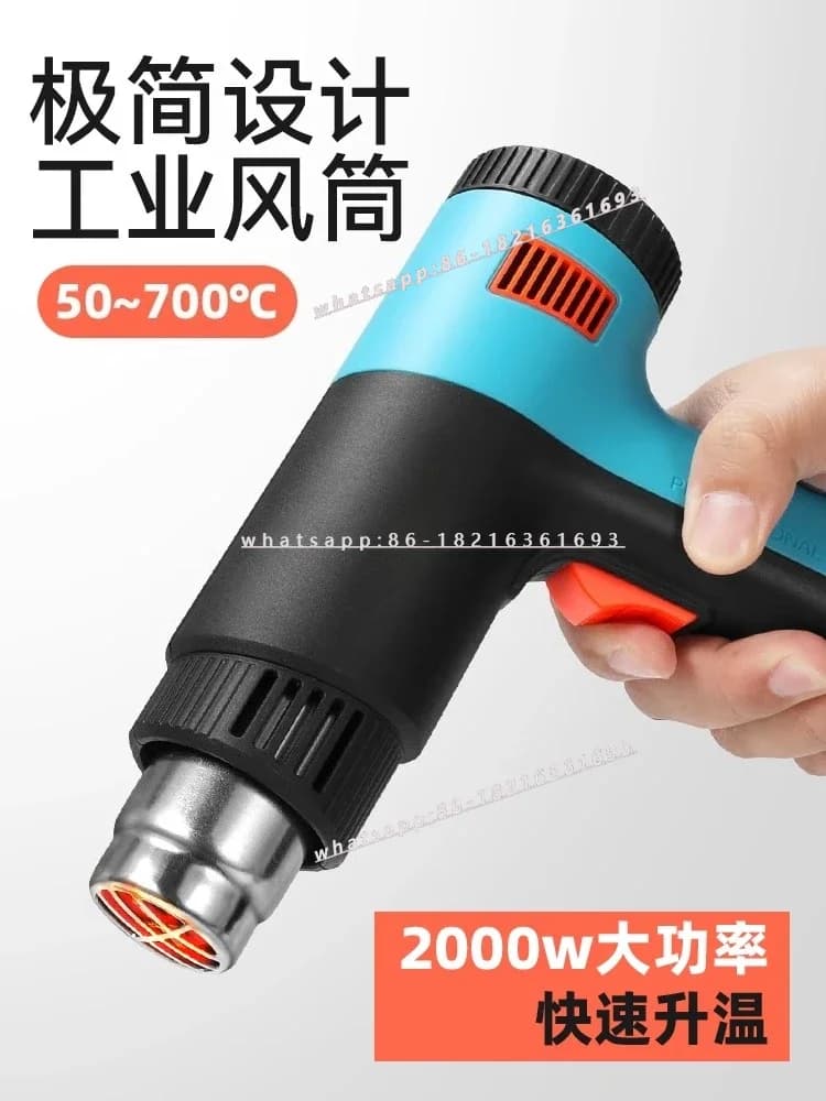 1 pz Temperatura Regolabile Temperatura Costante BY2000W Pistola Termica Condotto D'aria di Grado Industriale