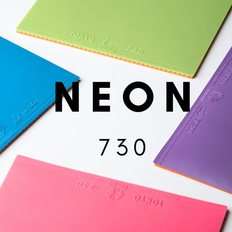 KOKUTAKU NEON 730 TOKYO Gomma da ping pong colorata Professionale Ad alta velocità di rotazione Elastico Offensivo Ping Pong Spugna