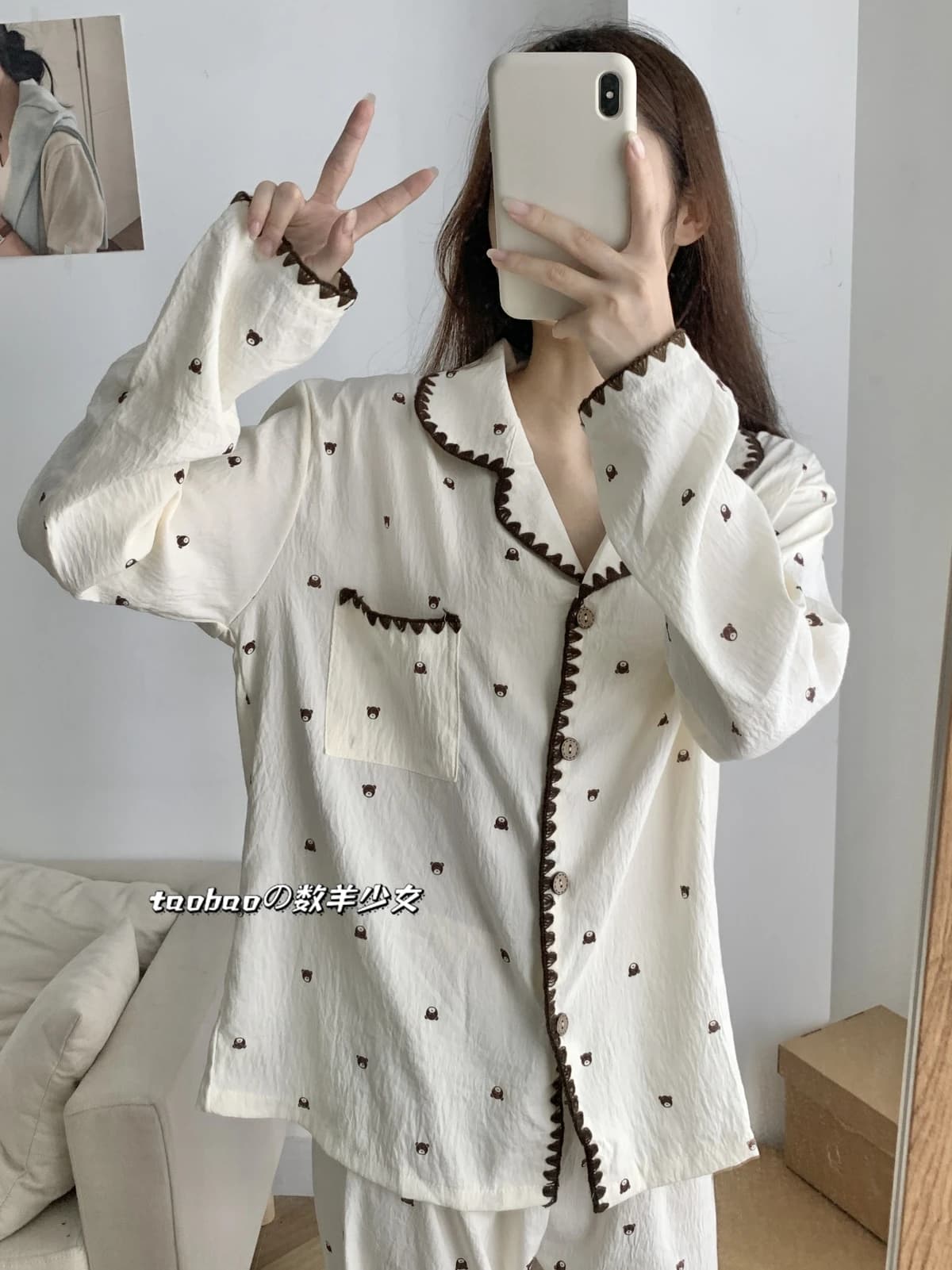 Lovely Pigiama in Nuvola Cotton with Bear, Set Two Pieces Women's Long Sleeves with Collection, Comfortable and Soft Home Clothes, Winter Pijamas