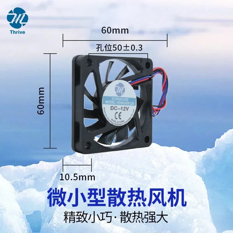 6010 Fan for 5V 12V 24V DC Ball Bearing Chassis Power Supply Ultra-Thin USB 6cm Silent Cooling Fan