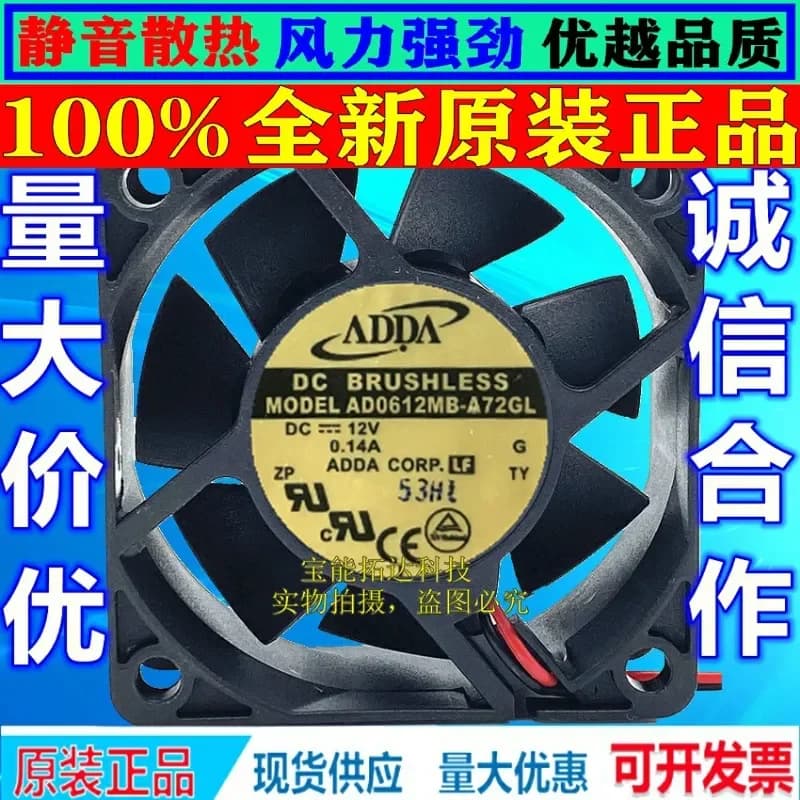 for Original AD0612MB-A72GL 6025 6CM 12V 0.14A Three-Wire Cooling Fan