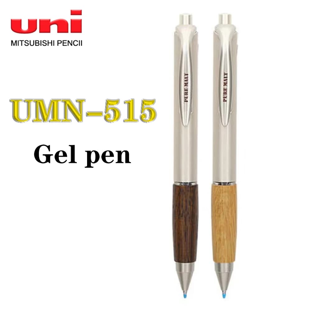 Penna gel UNI 1PC UMN-515 Penna pressa per presa di mano in rovere secolo da 0,5 mm | PURE MALT Studente Esame Ufficio Cancelleria Accessori per la scuola