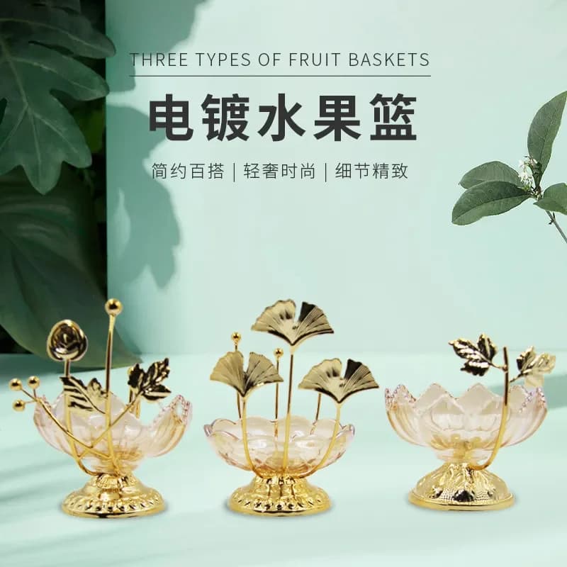 European Light Luxury Creative Electroplated Fruit Plate for Living Room Coffee Table Bar Dried Fruit Snack Tray Exquisite