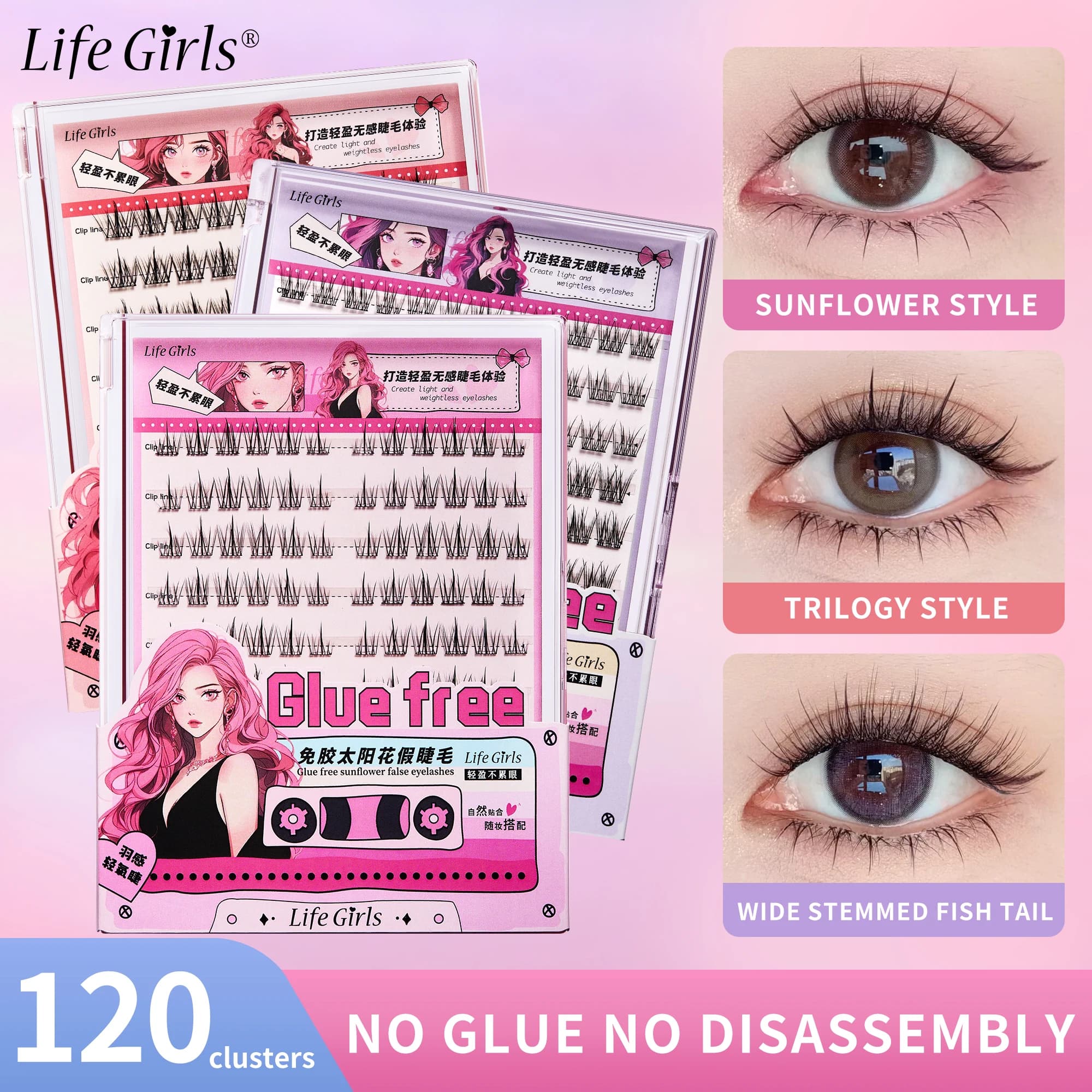Life Girls 100/120 Cluster Ciglia finte senza colla - 4 stili Ciglia per trucco arricciate naturali - Autoadesive