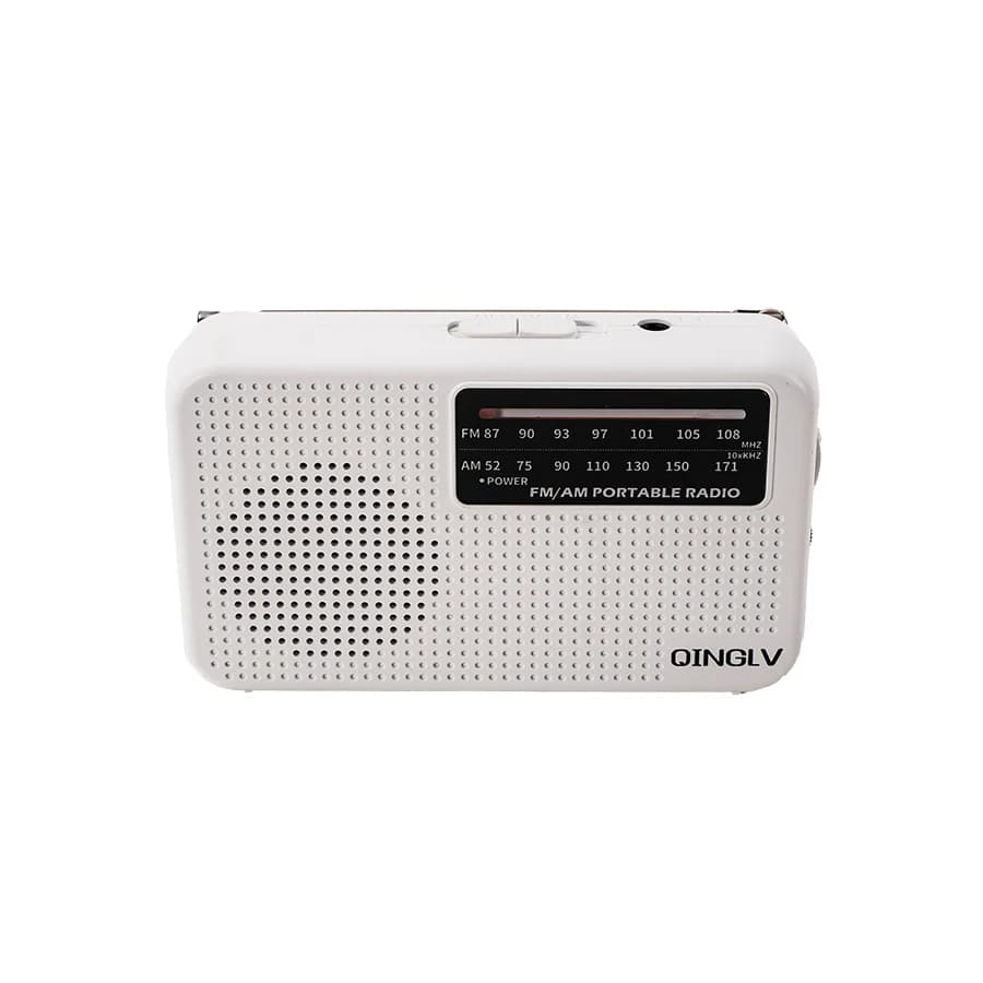 two-band FM/AM mini radio, 3.5 headphone jack, 1 W loud speaker sound, 180 degree high performance antenna, a good friend for the house