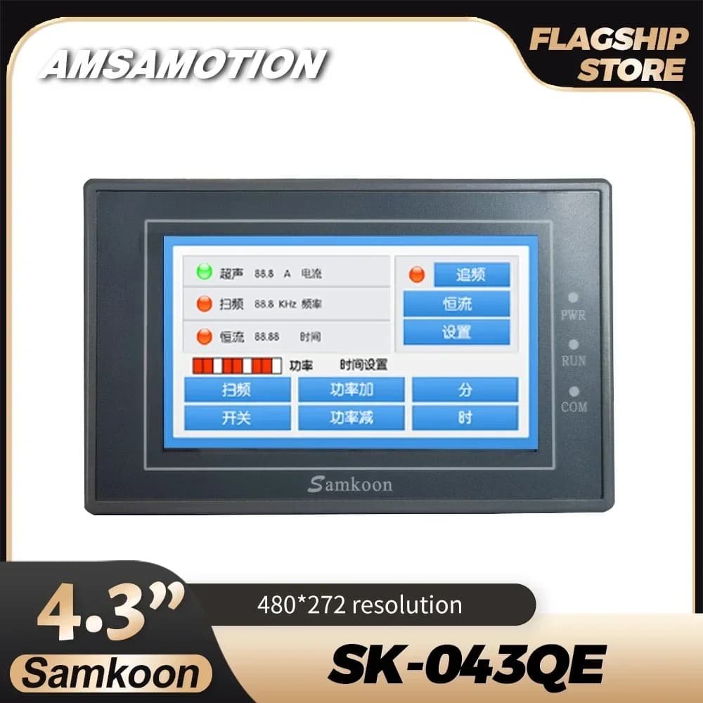 Pannello touch screen HMI Samkoon SK-043QE EA-043A da 4,3 pollici 480 * 272 Display Controllo industriale Interfaccia uomo-macchina
