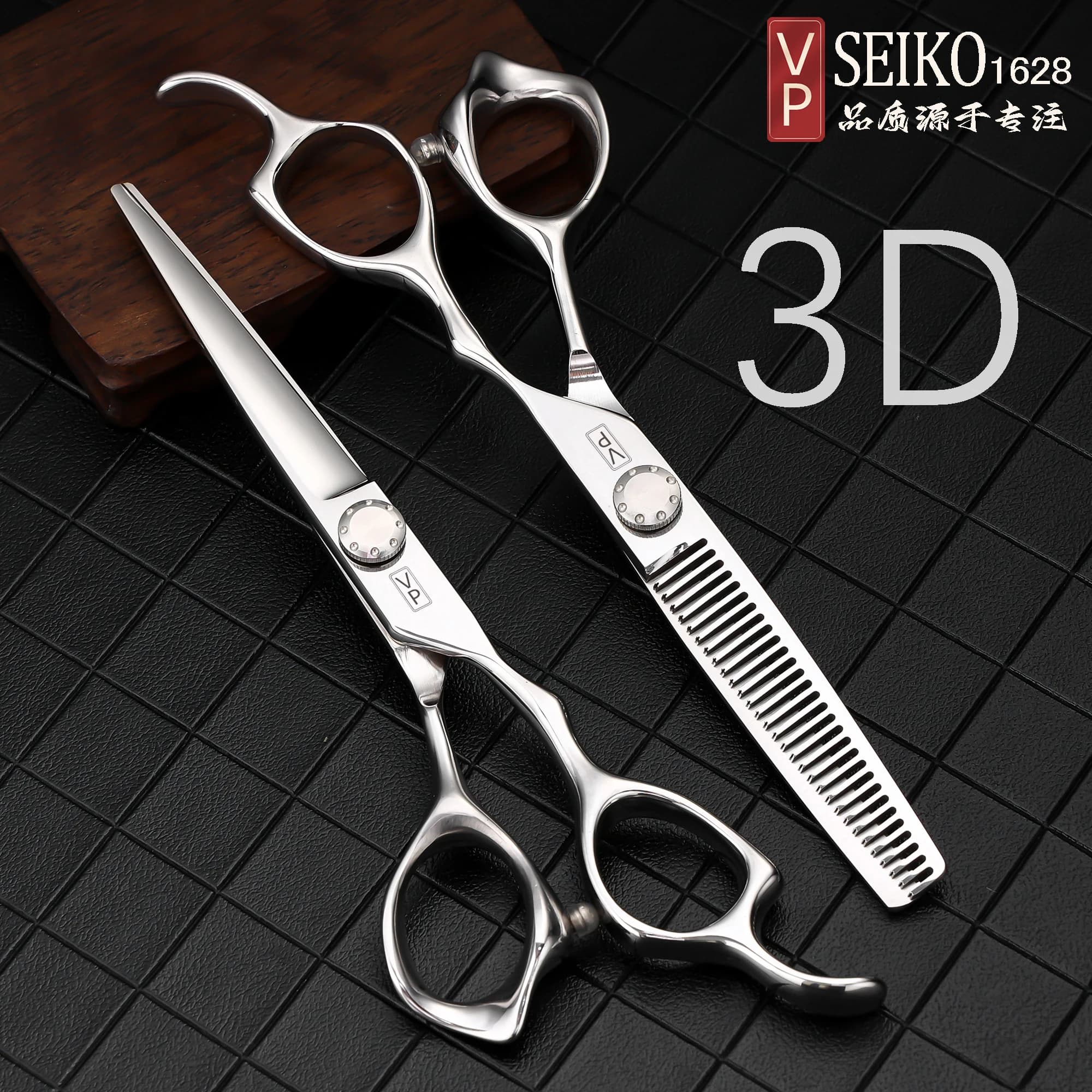 Free shipping VP 5.5 6.0 Professional hair scissors for barber