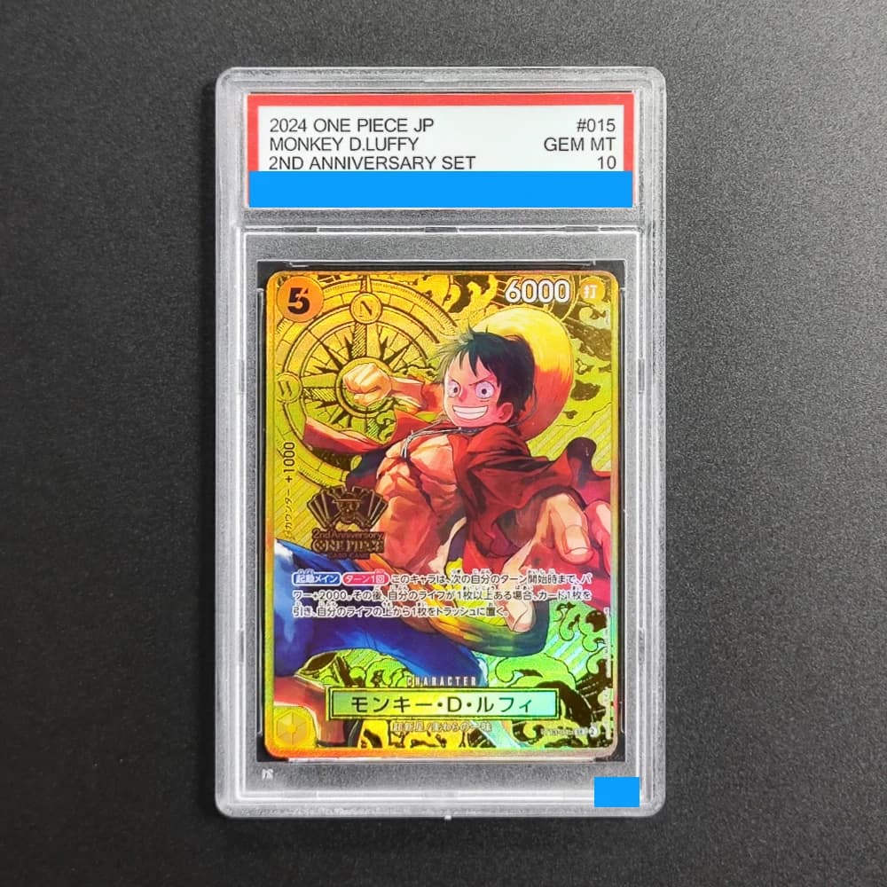 Set Commemorativo del 2° Anniversario ONE PIECE Giapponese # 015 MONKEY D. LUFFY ST13-015 Carta da Collezione Autenticata e Classificata 10 per Giochi