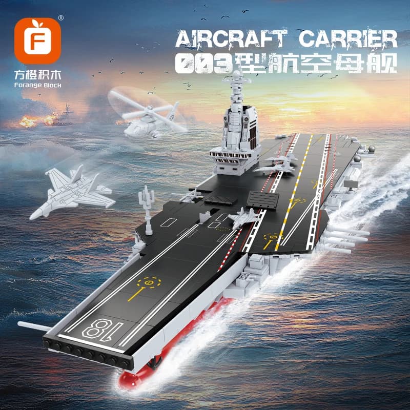 Grandi blocchi di costruzione portaerei modello 003 tipo - giocattolo militare per navi Fujian, regalo puzzle educativo per ragazzi