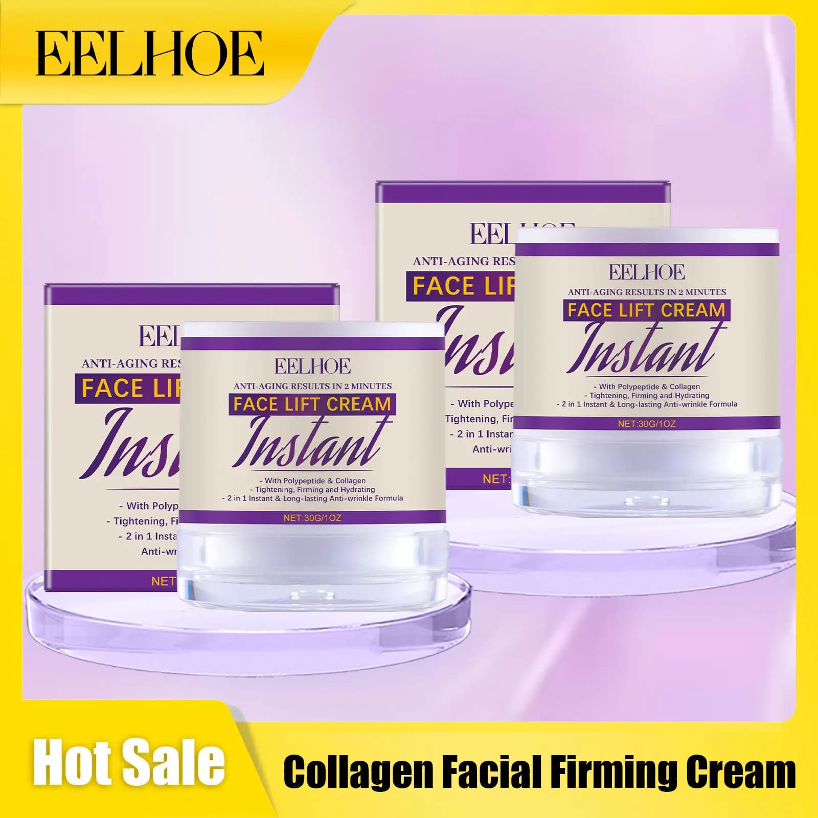 Eelhoe Collagen Satin Cream for Face Nutrient Levigante Remove thin lines Reduce pores Deep hydration Lotions for facial care 30g