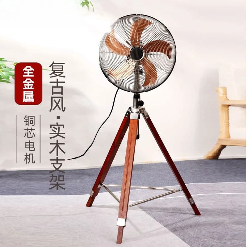 Vintage Tripod Floor Fan Bronze Metal Blades Wooden Stand Oscillating Standing Fan For Home Natural Wind