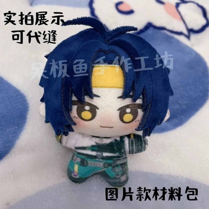 Gioco Anime Zenless Zone Zero Asaba Harumasa Kawaii Cosplay Pacchetto materiale fatto a mano fai-da-te Mini bambola di cotone Appeso giocattolo Ventole regalo