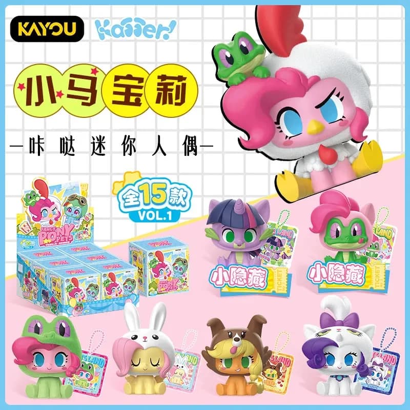 Kayou My Little Pony Blind Box Fancy Pony Animali domestici Adorabili ornamenti per il desktop Action Figurine Modello carino Bambola Regalo di Natale Giocattoli