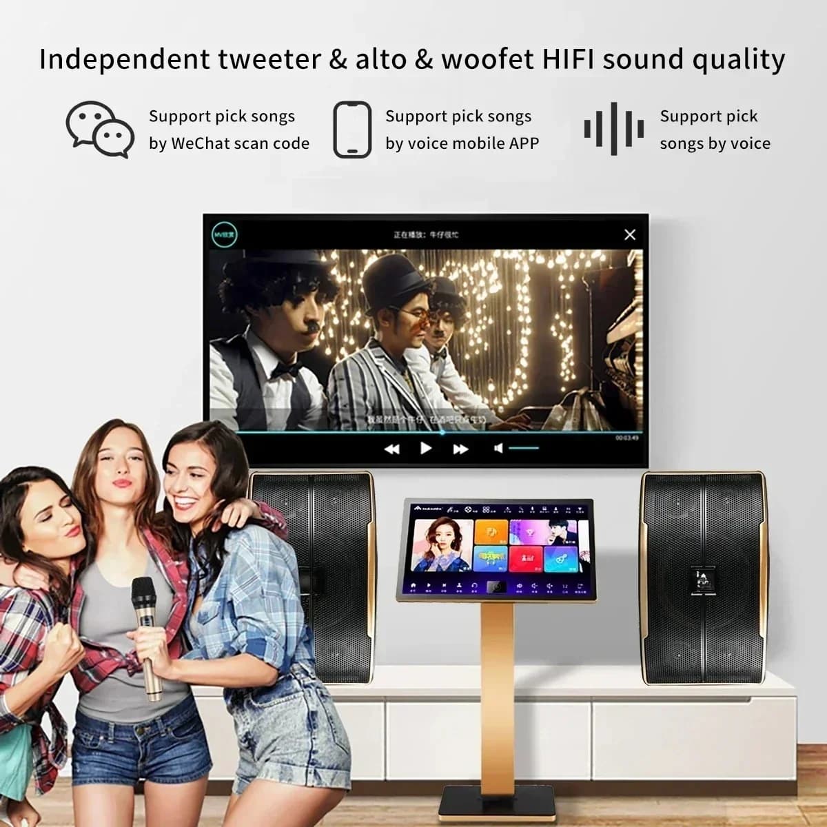 KTV Karaoke System Professional 21.5" Touch Screen InAndOn Home Machine Karaoke Player Set Juke Box Wifi Singing Karaoke Machine